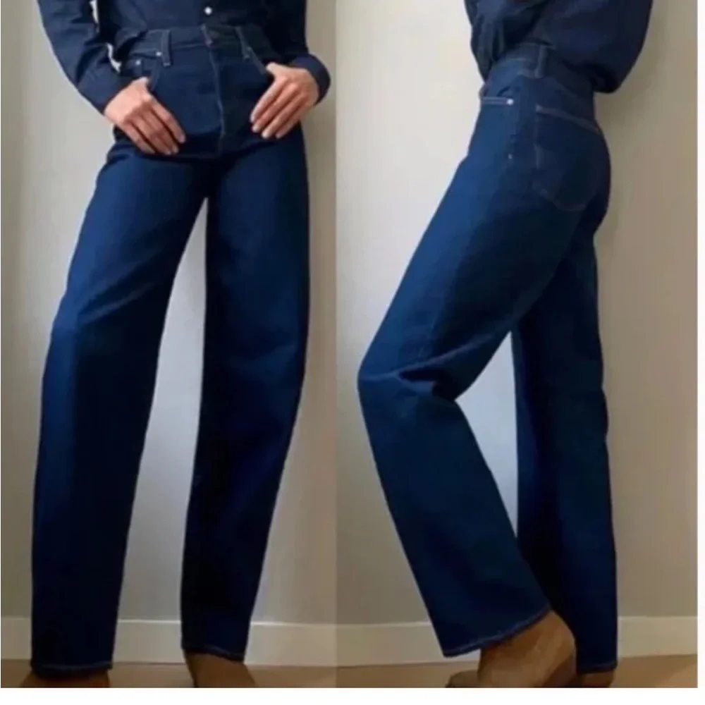 Denim Forum The Mia High Rise Curve Balloon Leg Denim Jeans - Picture 1 of 7